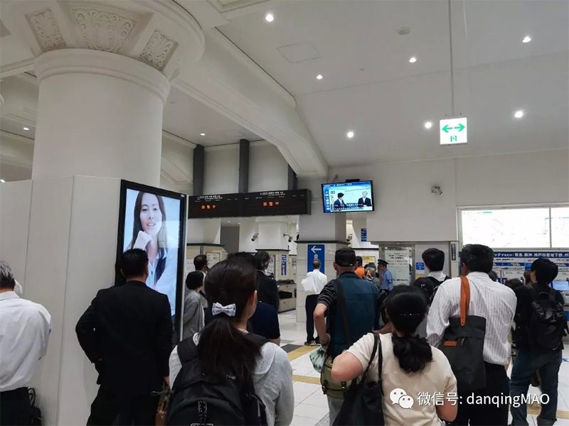 我在大阪地震时的一个经历