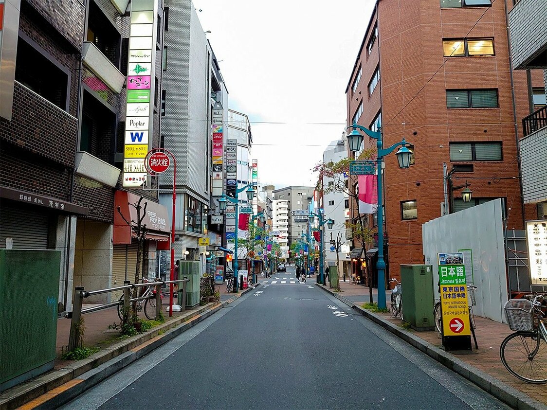 Shinjuku 2-chôme