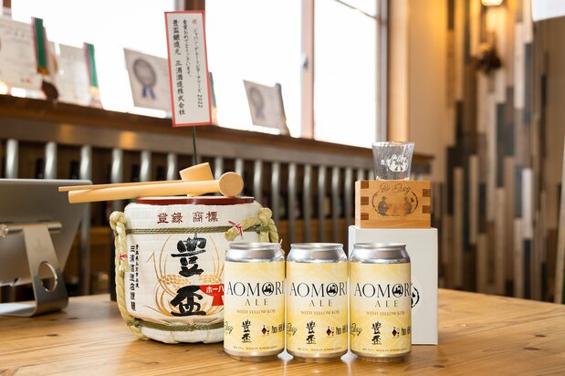 Aomori Ale with Yellow Kōji, made with kōji from the Miura Shuzō sake brewery, won gold at the 2022 Japan Great Beer Awards.