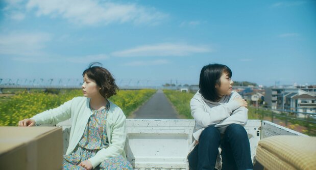 ©2022 映画「やがて海へと届く」製作委員会