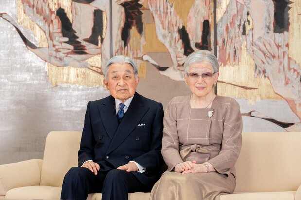 Emperor Akihito and Empress Michiko to celebrate New Year on January 1, 2023  (Courtesy the Imperial Household Agency)
