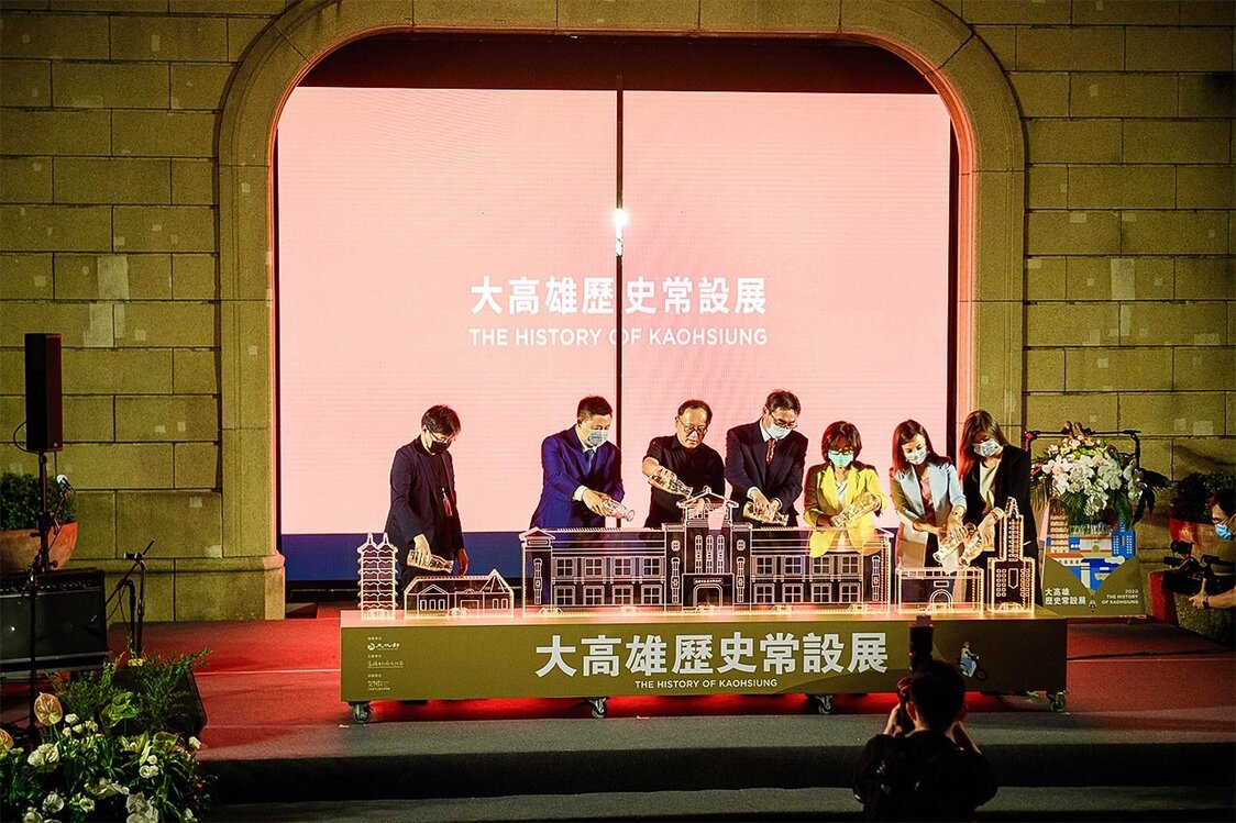 高雄市歷史博物館於「高雄」之名出現的100年，官方推出新的大高雄常設展（高雄市立歷史博物館提供）
