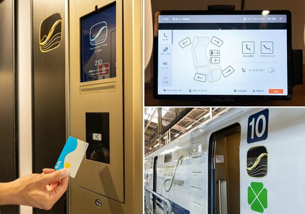 Left: The electronic lock on the private cabin can be unlocked with an IC card or QR code. Top right: The tablet in the cabin can be used to adjust the seats and lighting, as well as to order drinks and snacks. Bottom right: A Supreme Class logo will be displayed at the entrance to cars equipped with a private cabin. (Photos courtesy JR Central.)