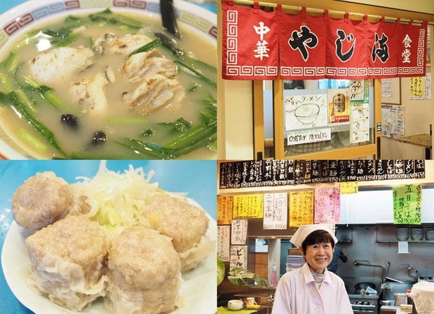 照片左上:“牡蛎拉面”(1300日元/含税) 照片左下:“烧卖”(4个720日元、2个360日元/含税) 还有沾着中浓调味汁吃的洋葱肉馅儿大烧卖,也很有名