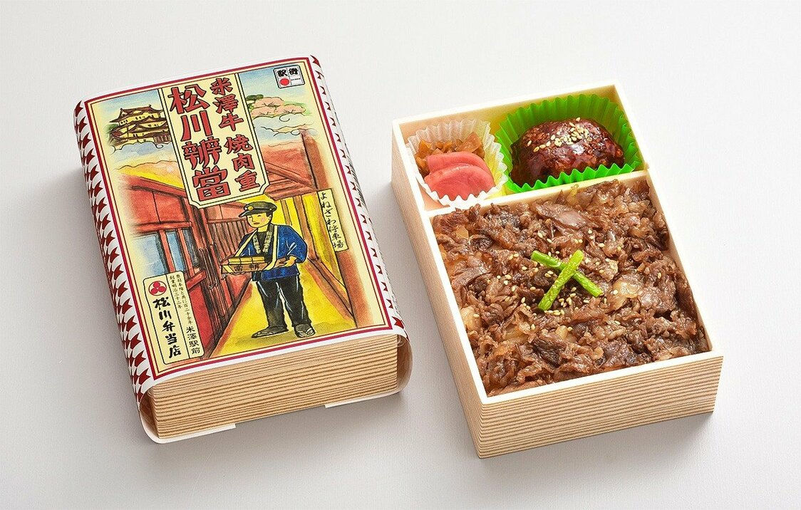 图片：松川便当店