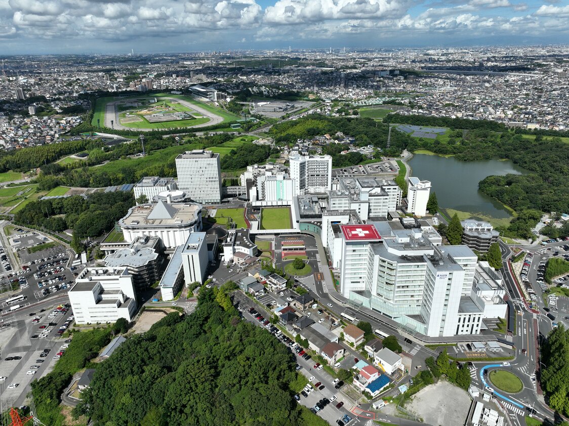 藤田医科大学病院　（藤田医科大学提供）