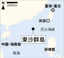 (共同)
