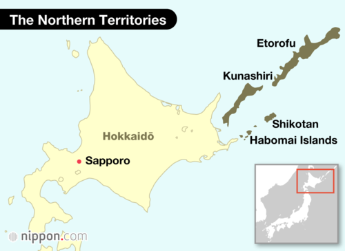 The Northern Territories