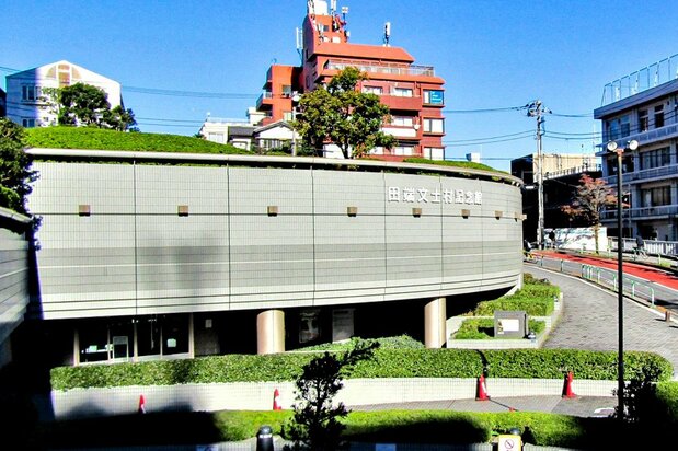 Museo Conmemorativo del barrio de escritores de Tabata. (Pixta)