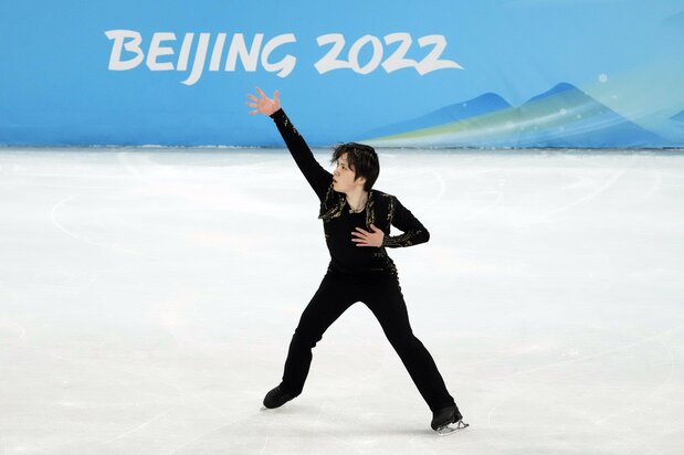 Uno Shōma durante la sección de patinaje libre en la competición individual masculina de patinaje en los Juegos Olímpicos de Pekín, en febrero de 2022. (© Reuters)