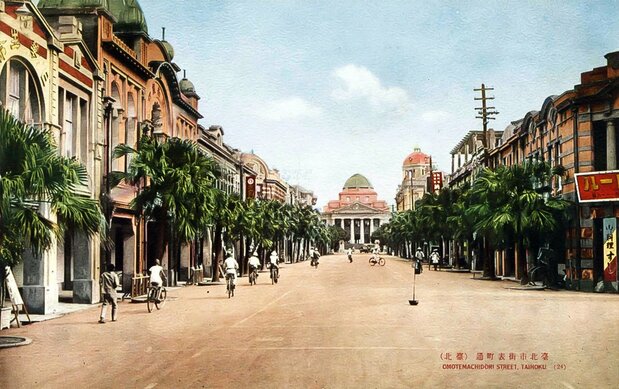 臺灣鐵道飯店所在的表町通,遠處為博物館與新公園(提供:廖明睿)