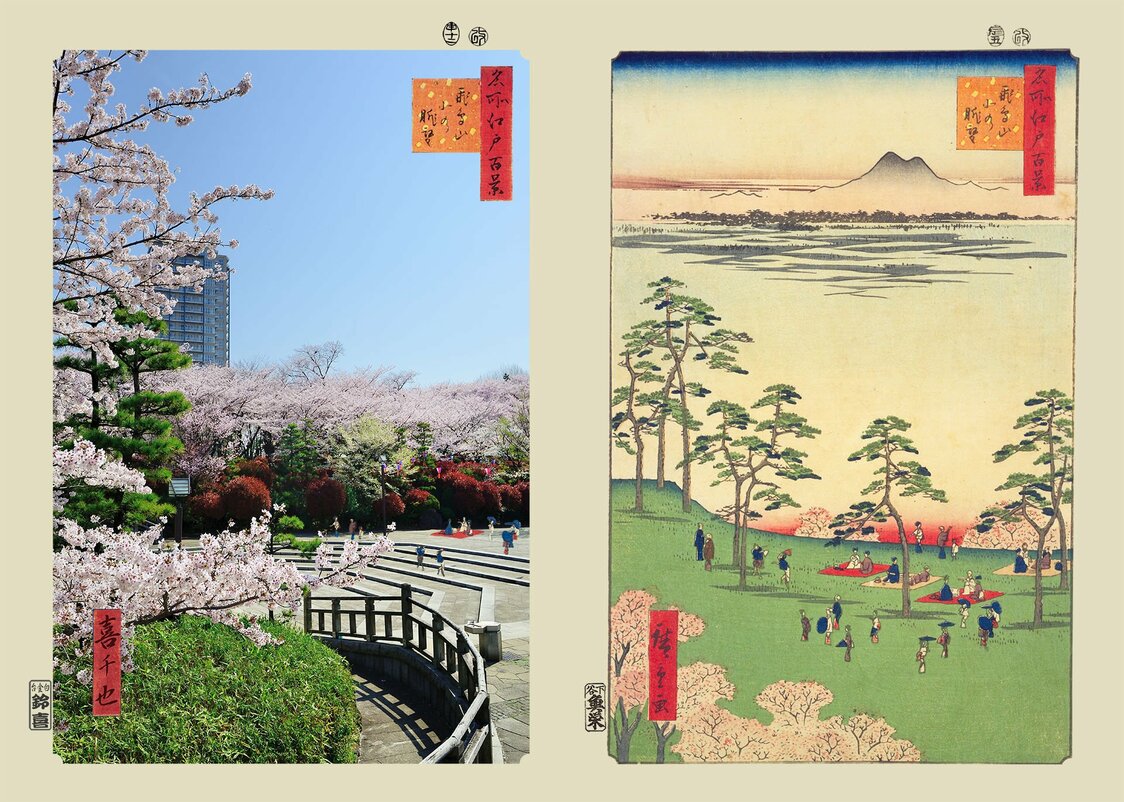 『飛鳥山北の眺望』：浮世写真家 喜千也の「名所江戸百景」第83回