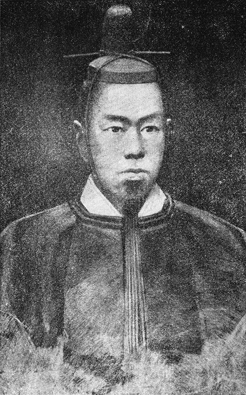 Cinco emperadores de Japón