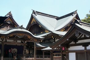 The Kaguraden, or Hall for Special Prayer, located outside the shrine's main sanctuary.