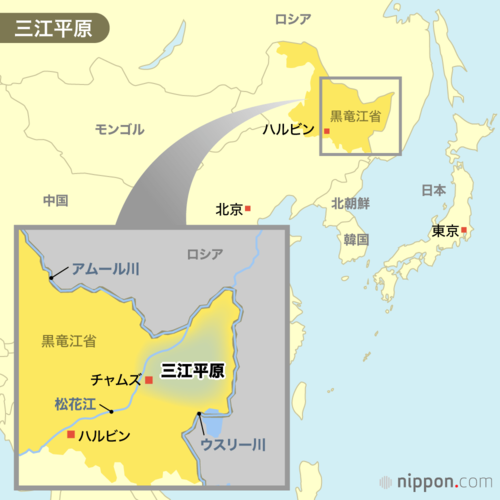 三江平原拡大図
