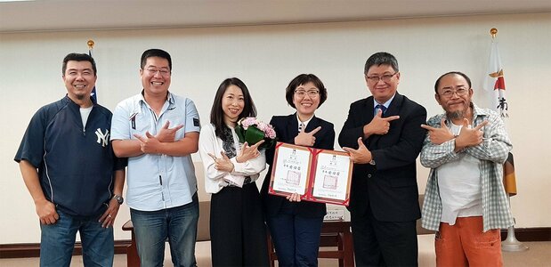 台南市親善大使に任命された筆者（筆者提供）