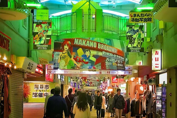 中野ブロードウェイの1階