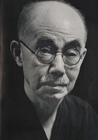 Retrato de Yanagita Kunio guardado en la Biblioteca Nacional de la Dieta.