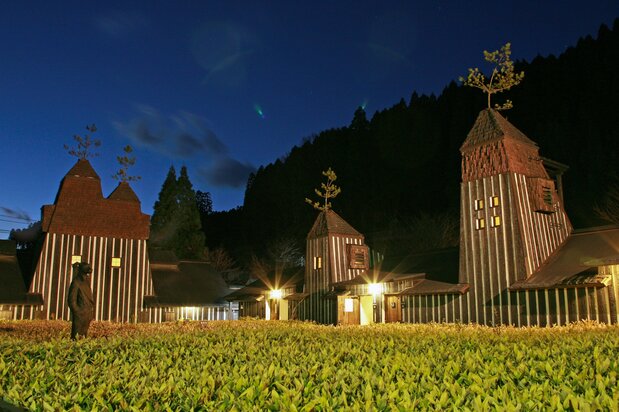 Ramune温泉馆