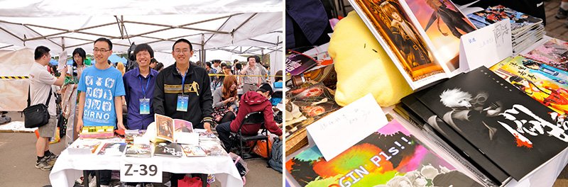 El “dong man” japonés arrasa en Pekín