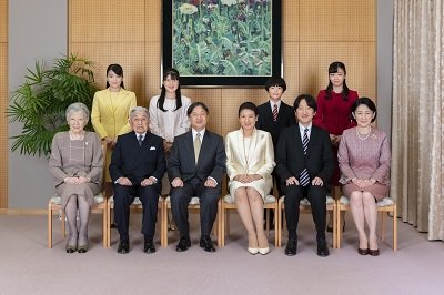 天皇一家（摘自宫内厅网站）