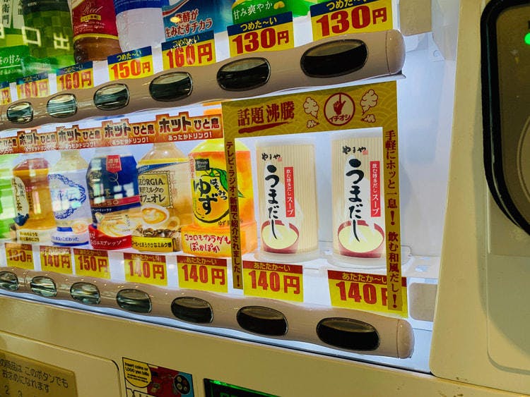 オリンピック観戦などに！　最新施設から裏スポットまで、羽田空港完全ガイド