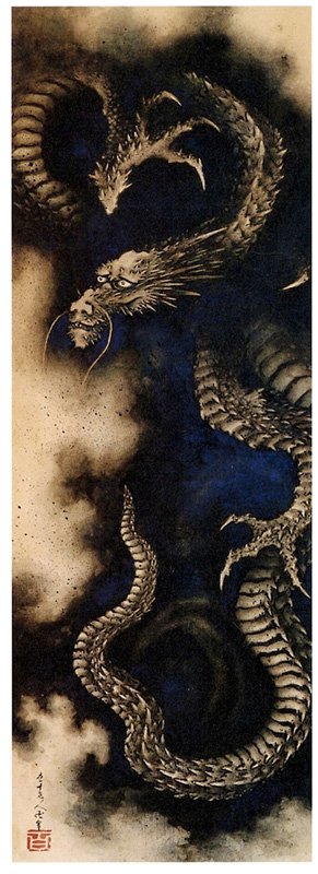 Dragón en nubes de lluvia (1849).