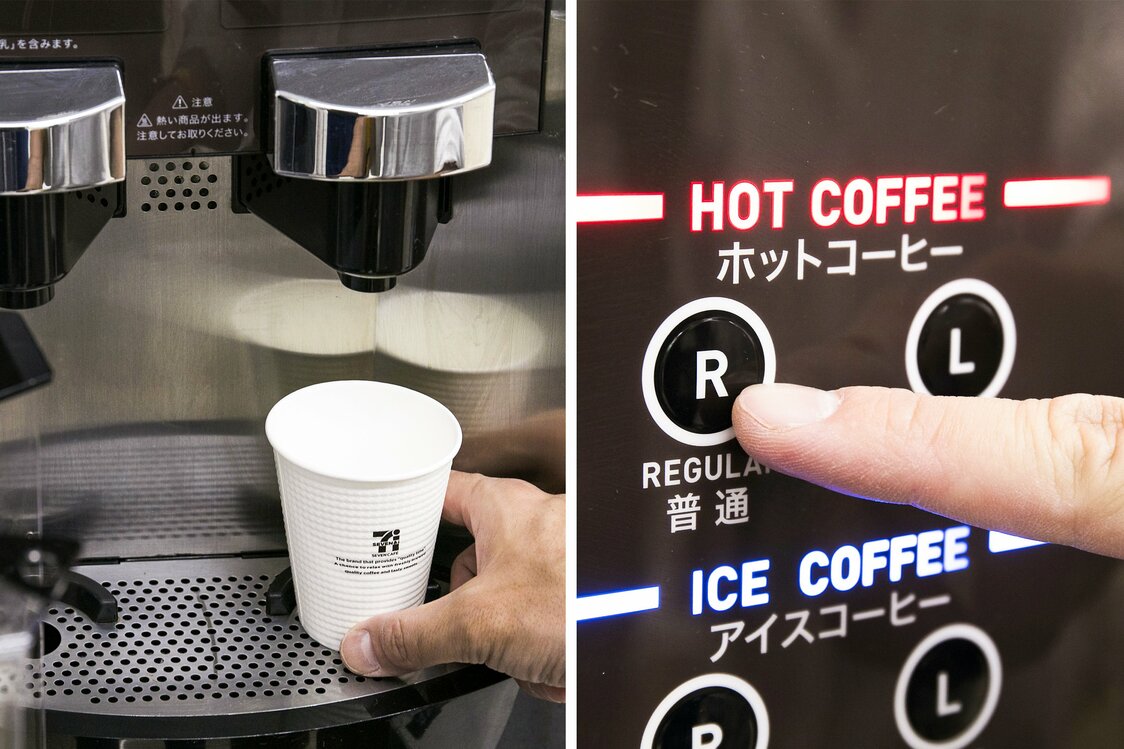 2. Place the cup in the coffee maker and press the corresponding button.