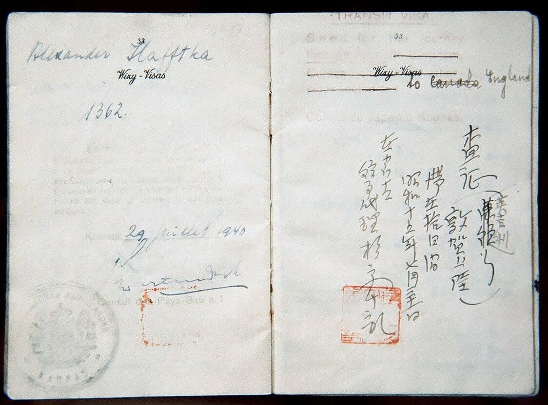 杉原が昭和15年7月31日に書いたビザ（査証）＝杉原千畝記念館提供「この杉原ビザ1枚で、ポーランドのワルシャワに住んでいた家族全員（父、母、娘の3人）が、福井県敦賀に上陸することができ救われた」
