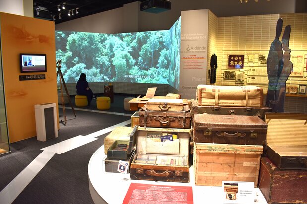 La historia de los emigrantes japoneses en las Américas se expone en el Museo de la Migración de Ultramar (19 de agosto de 2023). (Fotografía del reseñador)
