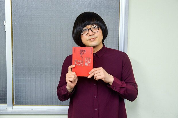 松原田螺手捧《恐怖的房间布局2》 笔者拍摄