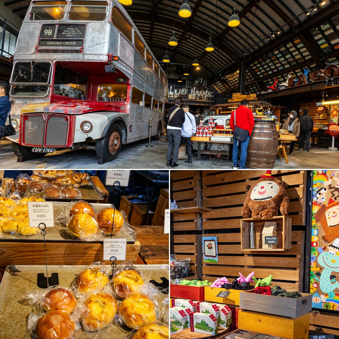 Clockwise from top: A double-decker bus from London dominates the gift shop floor; the shop sells a host of knick-knacks; the sweet treats on offer include items flavored with cheese and an bean paste. (© Nippon.com)