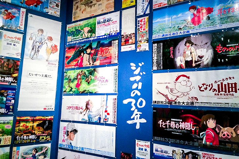 過去作品の中吊り広告や新聞広告など　©Studio Ghibli