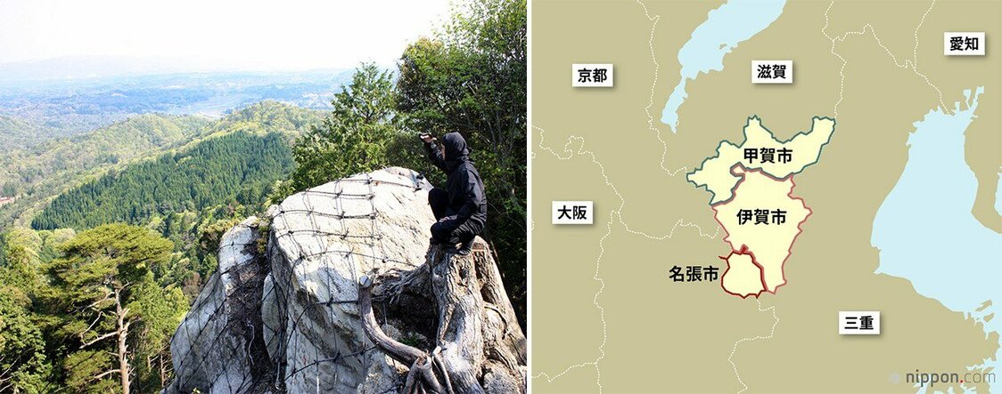 被視為甲賀忍者的修行之地的岩尾山和忍者＝滋賀縣甲賀市（文化局提供／時事）