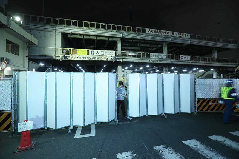 La porte principale de l’ancien marché de Tsukiji, dont l’entrée est désormais interdite.