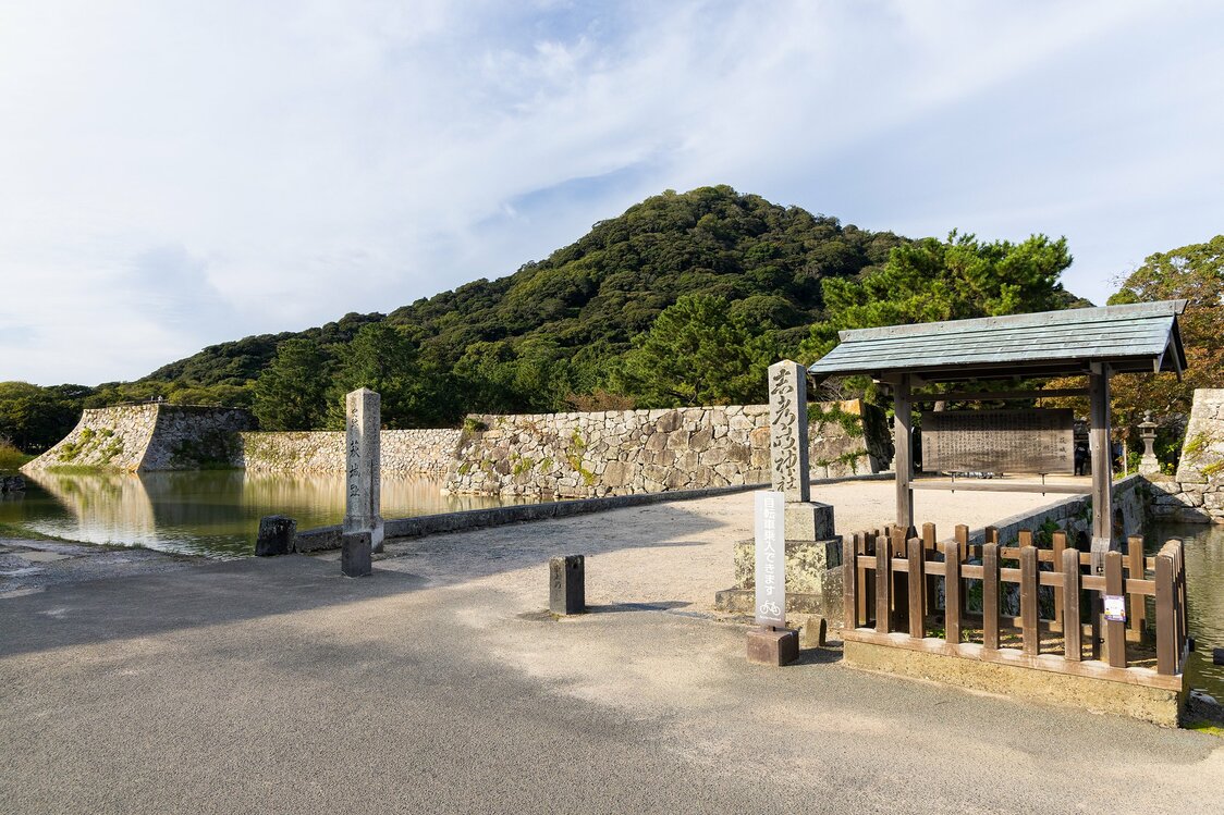 The Hagi castle ruins are now part of Hagi Castle Shizuki Park. (© Nippon.com)