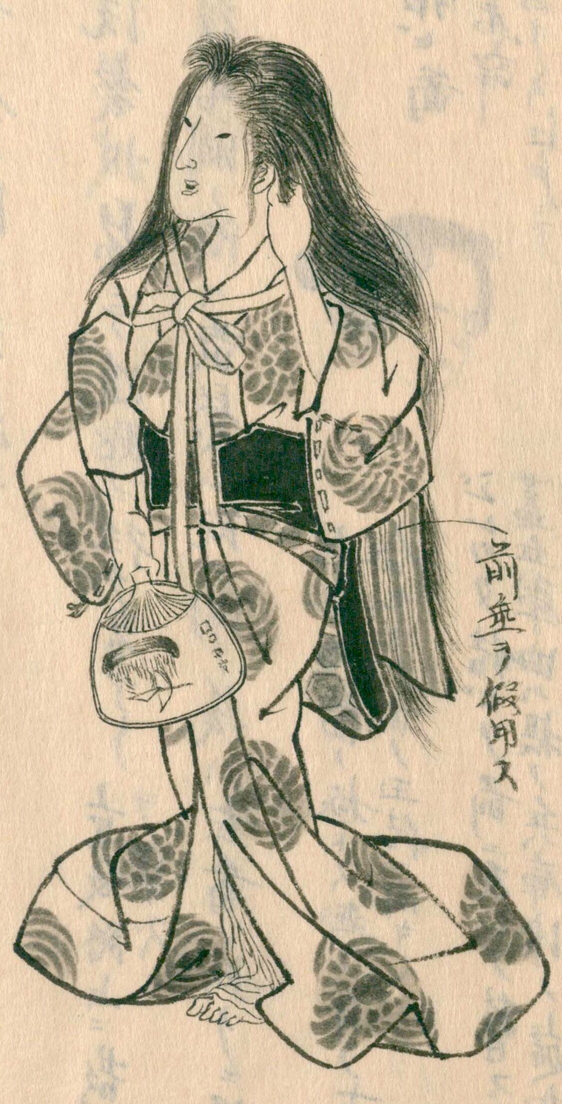 「洗い髪」（守貞漫稿）。風呂上がりの女性の姿が色っぽい。