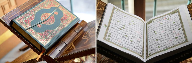 يابانيون اعتنقوا الإسلام