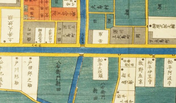 1852(嘉永5)年の尾張屋版『江戸切絵図』(国会図書館蔵)の「本所深川絵図」より、小名木川(左右)と横十間川(上下)の辻を中心に切り抜いた。小名木川北岸の道に「五本松」の文字が見える。この時代の切絵図は、白が武家地、グレーが町屋、朱色が寺社地、緑が田畑緑地