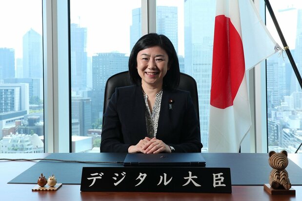 牧島かれんデジタル相