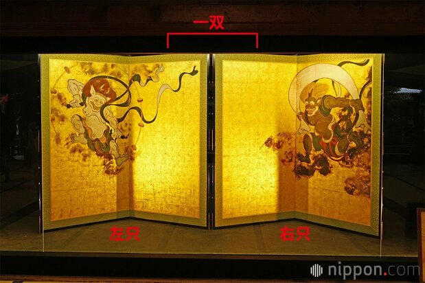 京都建仁寺“风神雷神图”(精密复制品。真品为日本国宝,寄存于国立京都博物馆)(PIXTA)