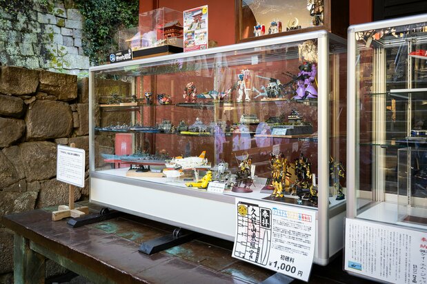 久能山东照宫境内还有塑胶模型展示，以及模型框架风格的御朱印