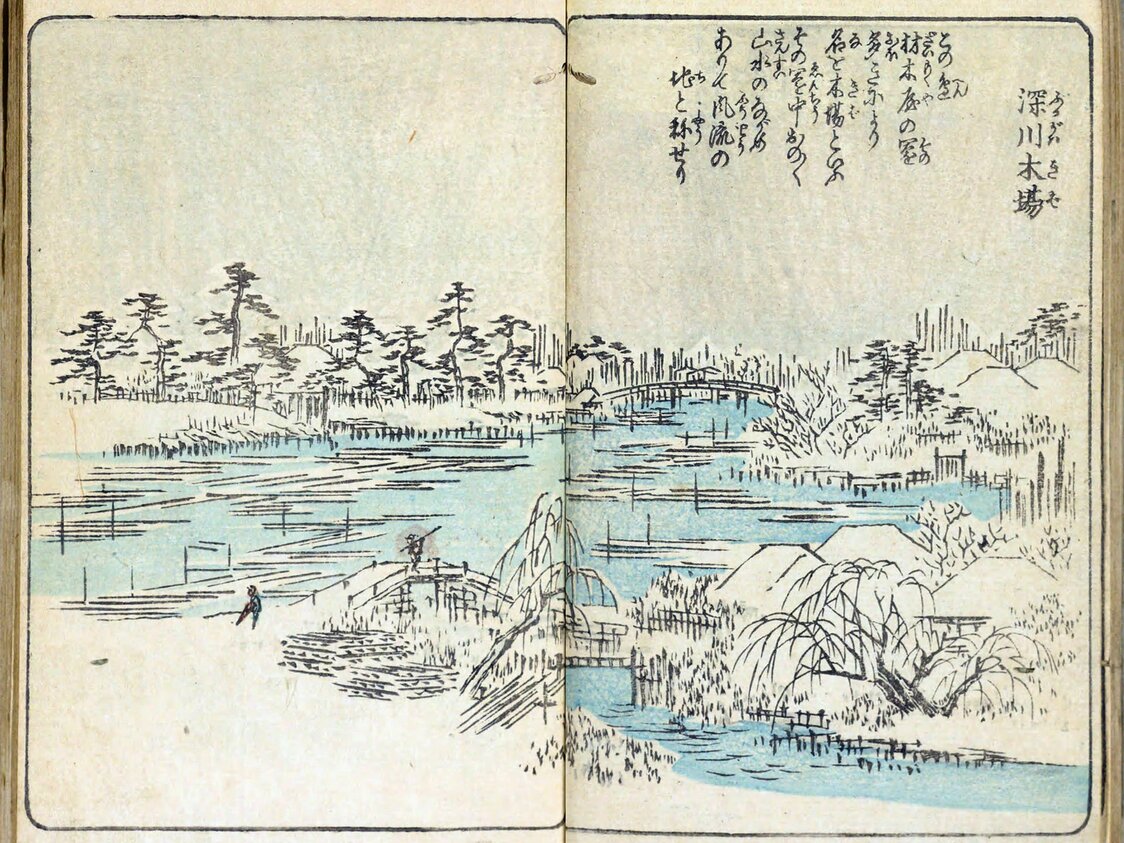 広重作『絵本江戸土産』第2編にある「深川木場」（1851頃刊　国会図書館所蔵）は、雪がやんだ後の貯木場の風景を描く。雪の積もった材木の上に乗る川並鳶の姿は見られない