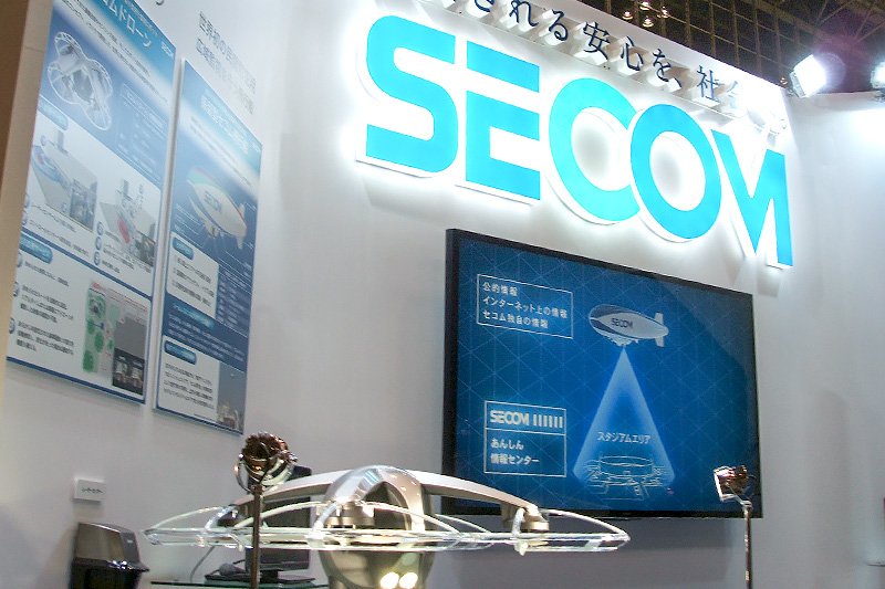 Dron de Secom.