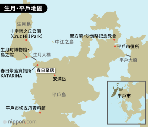 生月・平戶地圖