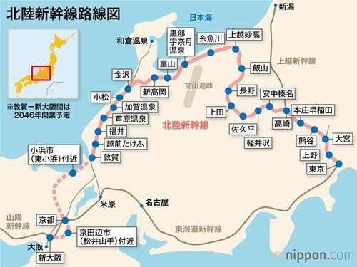 北陸新幹線路線図