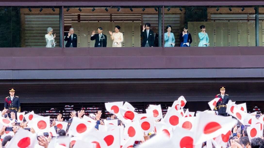 Japan’s Emperor and Imperial Family | Nippon.com
