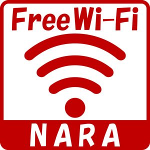 Staying Connected When Visiting Japan: Wi-Fi Access, Prepaid SIM Cards, and Rental Devices