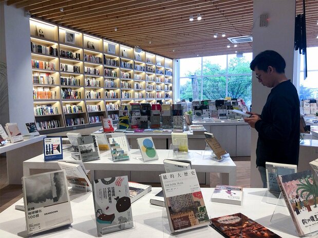 「UBUNTU BOOKS烏邦圖書店」（筆者撮影）