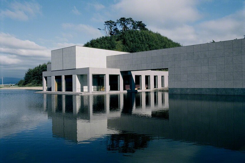The Domon Ken Museum of Photography